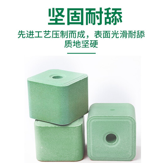 Huazhu Cattle and Sheep Lick Bricks Salt Bricks for Sheep and Cattle Supplementary Nutrition and Trace Elements Feed Additives to Deworm and Pica 20kg Insect-Repellent Lick Bricks