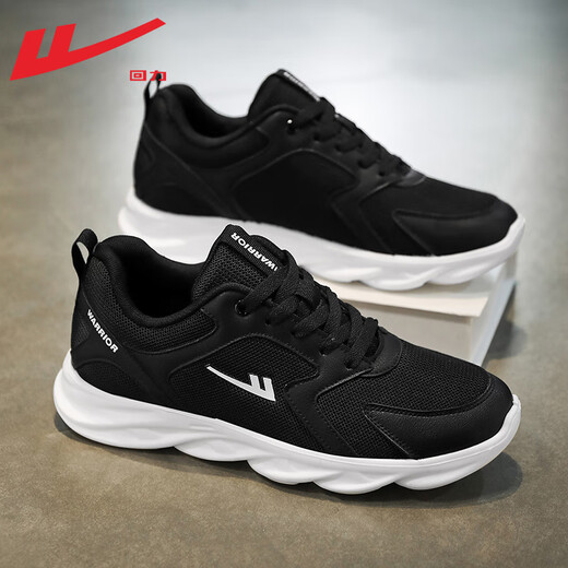 Huili Herrenschuhe Sommerschuhe Herren atmungsbezogene vielseitige Kokosnuss-Mesh-Schuhe Freizeitsportschuhe tragen resistente schockabsorbierende Laufschuhe 1483 Schwarz und Weiß 42