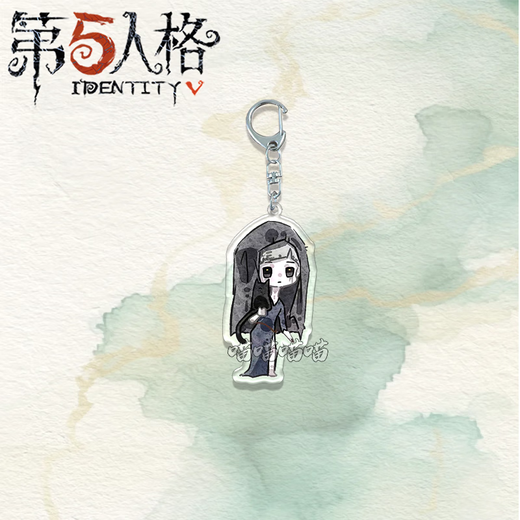 第五人格周边钥匙扣渔女拉拉队员红蝶雕刻家昆虫学家书包挂件 【第五人格10款钥匙扣】 第五-渔女