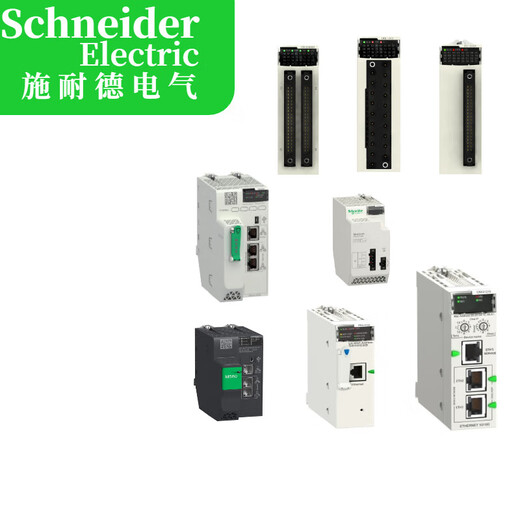 Schneider Electric Schneider PLC analog module 140AVO02000