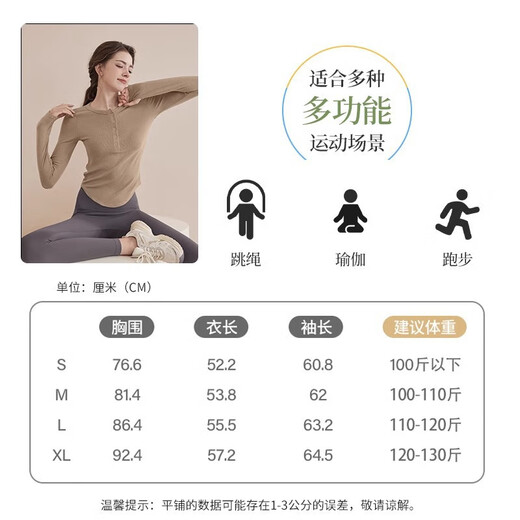 LULU CENTURY Slim Casual Button Yoga Wear Women's Long Sleeve 2025 New Slim Fitness Pilates Sports Top Training Wear White Top L