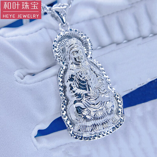 Heye Jewelry Pt950 Platinum Pendant Car Lace Guanyin Real Gold Men's and Women's Pendant Platinum Men's and Women's 13.73g Width 22mm* Includes 50mm buckle and free leather cord