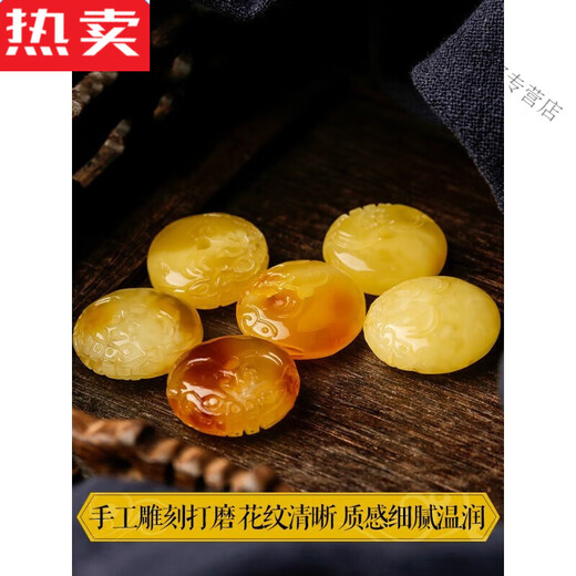 SNQP quality selection natural amber beeswax carved dragon buckle pendant safe buckle clip back cloud spacer beads diy star diameter about 20MM/single (style 1)