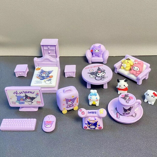 Xinshuo Toys Children's House Player Mini Simulation Kulomi's Furniture Model Small Ornaments Small Objects Mini Food and Play Early Education Melody Full Set of Home + Double-storey Luxury Villa [