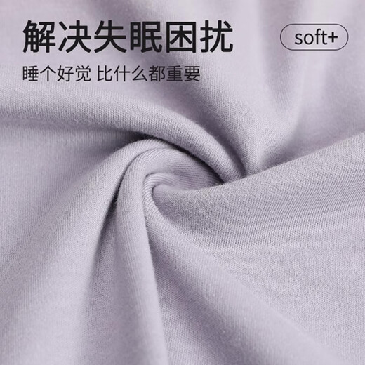 Langsha pajamas women's pure cotton 7A antibacterial and mite removal spring and autumn with chest pad long-sleeved trousers suit ladies home clothes new autumn