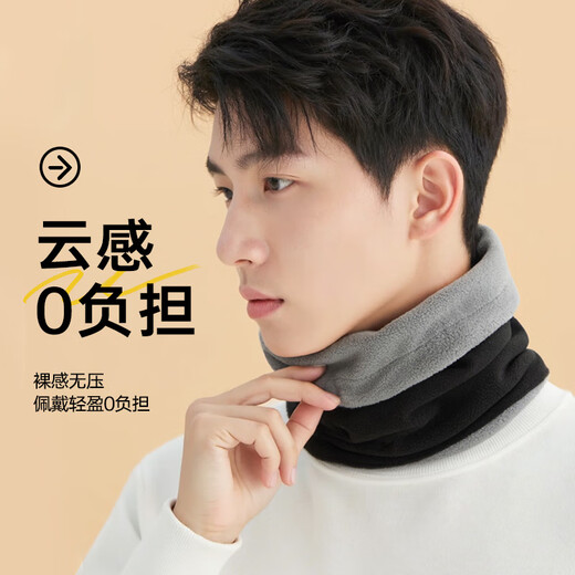 特步（XTEP）围脖套骑行面罩保暖防寒风尘冬季户外摩托车头套护脸围巾帽子男女
