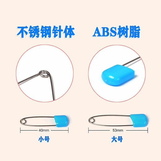 Kalevin Colorful Children's Safety Pins Baby Stainless Steel Pins Cartoon Baby Large Buckle Pins Paperclips Safety Pins Large Size Randomly Colored 5 pcs