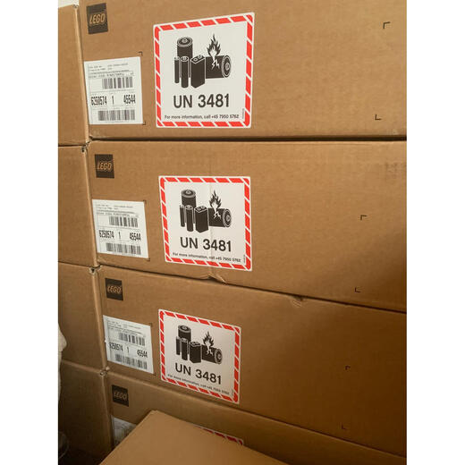 LEGO乐高45544EV3机器人教育核心套装 编程9898 配件库45560 全新乐高45544含充电) 顺丰
