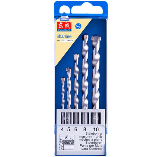 Dongcheng twist drill bit, concrete drill bit, impact masonry drill bit, high speed steel straight shank construction impact drill alloy drill bit set, construction drill set five-piece set 4.5.6.8.10mm