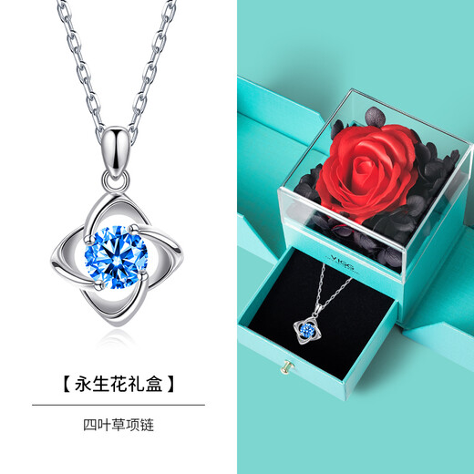 VIGG four-leaf clover silver necklace women's clavicle chain birthday Chinese Valentine's Day gift for girlfriend and wife wedding anniversary four-leaf clover necklace (sea blue) eternal flower gift box