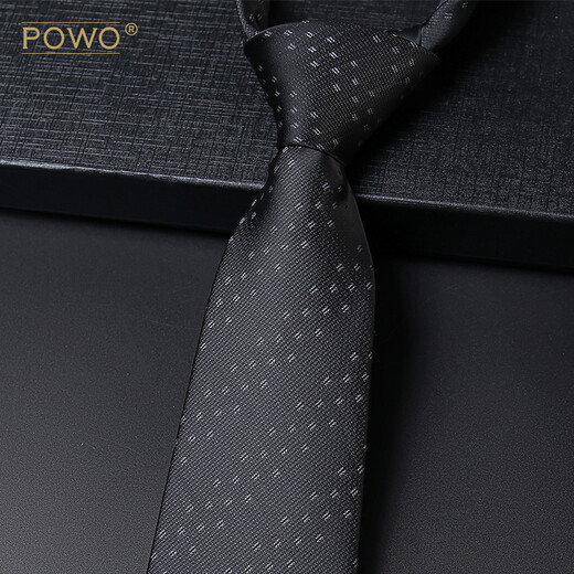 POWO黑色花纹男西装领带8CM韩版正装时尚潮流商务职业礼盒装新郎结婚 L841