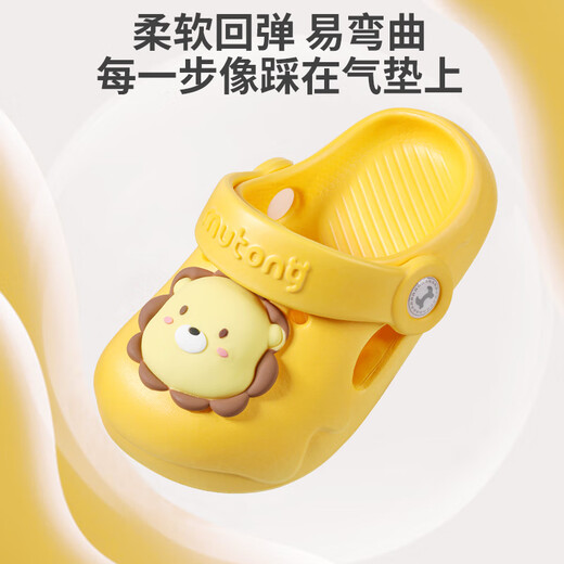 Shepherd boy shoes baby sandals summer baby hole shoes boy beach shoes girls cartoon garden shoes milk dragon green 20 sole mark 150/shoe length 14.5cm