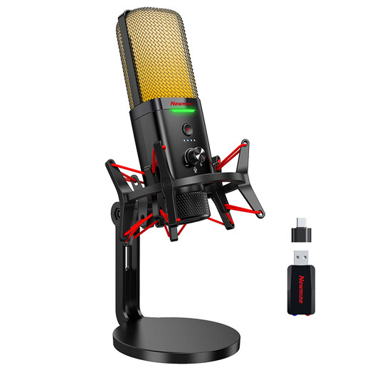 Newmine ZM10 computer microphone wireless radio mobile phone live broadcast microphone PD comes with sound card 200X game noise reduction microphone desktop USB desktop microphone karaoke