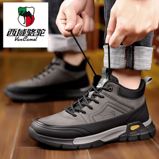 西域骆驼（VANCAMEL）棉鞋男2025冬季新款真皮加绒加厚羊毛雪地靴男士保暖休闲高帮男鞋 XG9852卡其加绒款 41 标准皮鞋尺码