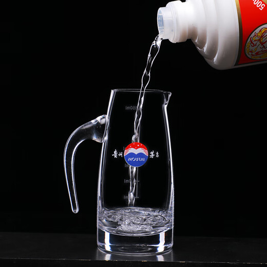 Molin crystal glass Maotai wine dispenser with logo, 10ml Maotai cup, white wine glass, liquor cup with label, 80ML Maotai wine dispenser*1