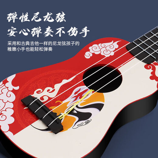 
Pejue Children's Guitar Ukulele Toys Boys and Girls Music Can Play National Trend Style Early Education Beginner Musical Instruments National Trend Face Stamp Fashion Green Strap + Piano Score +
