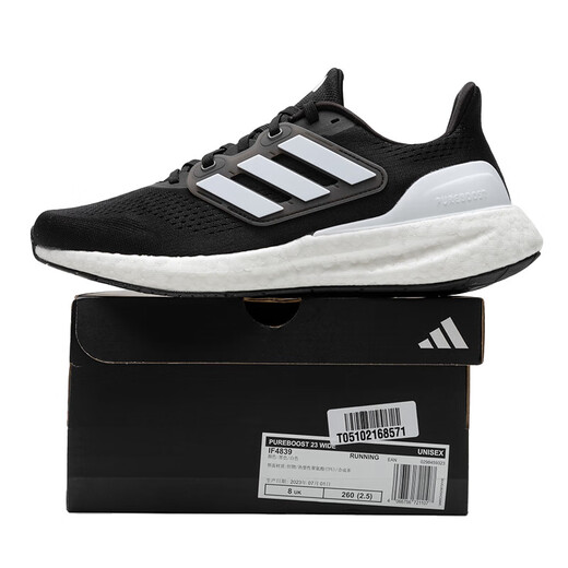 阿迪达斯 （adidas）跑步鞋男鞋冬季新品Ultraboost 21爆米花网面透气休闲运动鞋 IF4839/boost中底/黑白 40.5
