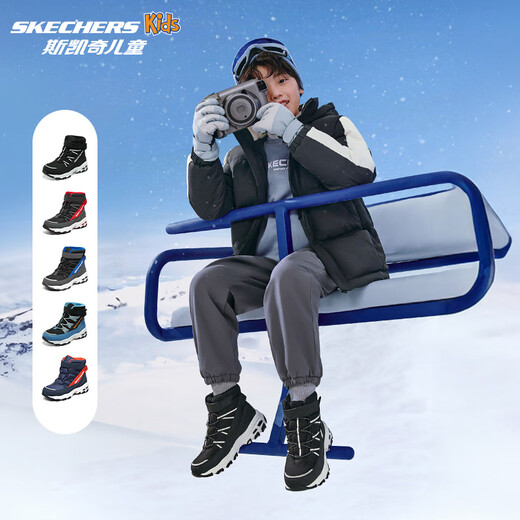 Skechers children's velvet boots warm cotton shoes boys and girls high short boots plus velvet snow boots 660092L