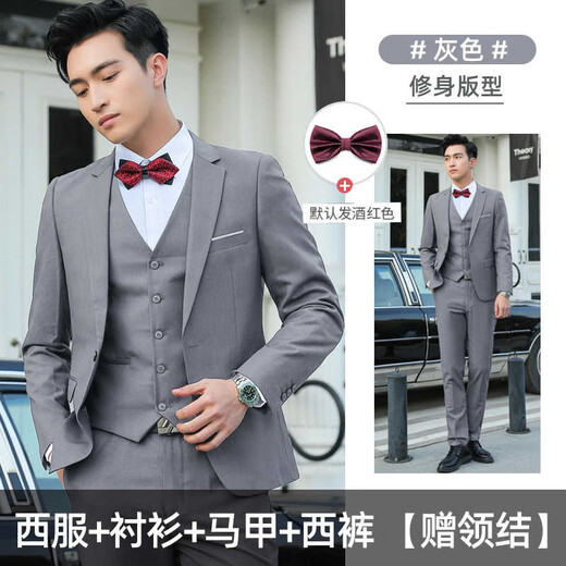 Caduton-Anzug Herrenanzugbruder Gruppenanzug Hochzeitsbräutigam-Kleid Hochzeitsanzug Full Anzug Weiß Hemd + schwarze Hose 2xl [126-140jin [Jin gleich 0,5 kg]]