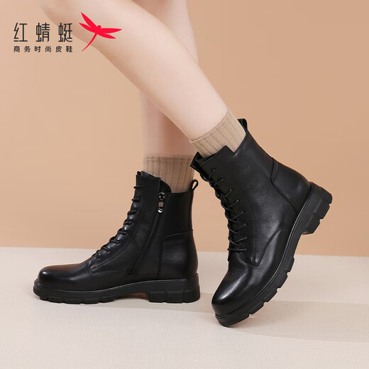 Red Dragonfly mid-calf boots for women, fashionable thick-soled heightening boots for women, short Martin boots for women, British style leather boots for women WTC331611