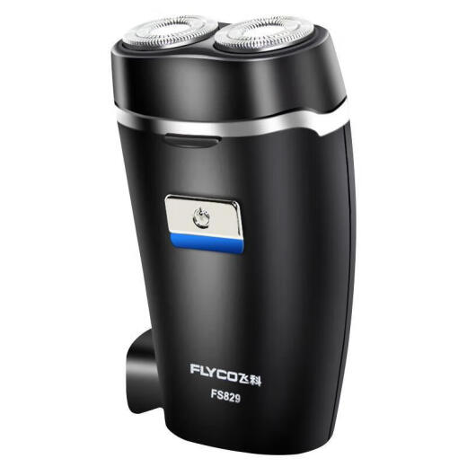 
Feike Shaver Full Body Wash Men's Electric Mini Portable Smart Shaving Knife Portable Built-in Plug Charging Feike FS829+ Free Storage Bag + Steel Knife Head*2