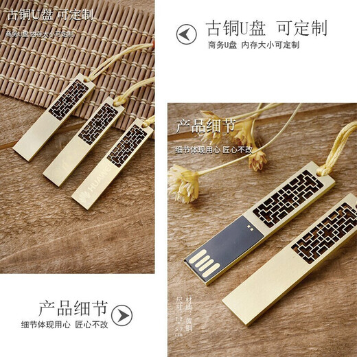 
Business gift custom notebook power bank gift set high-end souvenir gift box printable logo company anniversary annual meeting souvenir corporate business gift box August 1st Army Day Black-FK notebook + QB1 signature pen + U disk + power bank