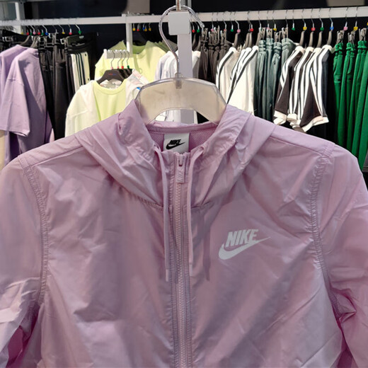 
Nike (NIKE) jacket women's summer sportswear woven breathable hooded casual top jacket AJ2983-102 AJ2983-695 pink S