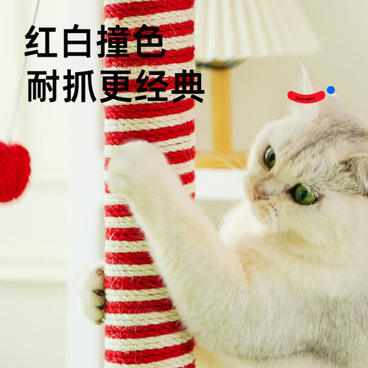 喵仙儿猫爬架一体猫窝多层跳台猫抓柱小型耐磨猫抓板猫玩具