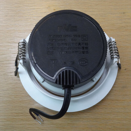 NVC Lighting LED spotlight 4/6/8W embedded ceiling downlight living room bull's eye lamp NLED1144ND1146 1148 44ND-4W opening 7.5cm white light 5700K