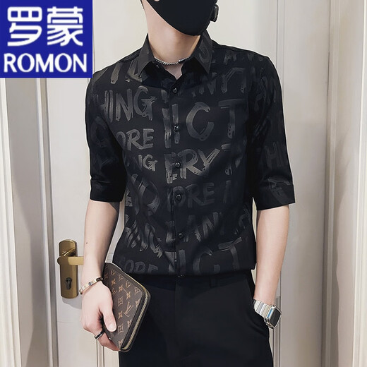 Romon High-Und Ice Silk Shirt Men's Men's Short à manches à manches à manches courtes minces à manches à manches pour hommes Handsome Shirt à manches de cinq points White 2xl