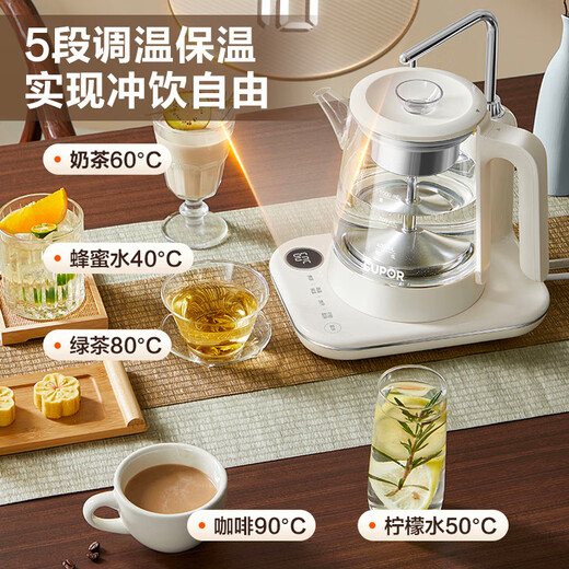SUPOR health kettle automatic kettle tea boiler steam spray tea kettle top water insulated electric kettle 304 stainless steel water boiling tea set home office SW-10C16