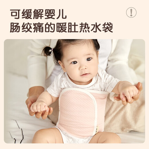 Xinhao, die heiße Wasserbeutel für Säuglinge und Kinder füllen, den Bauch für Februar erwärmen, Heißkompresse erwärmtes Wassertüfungsbeutel Artefakt zum Entlasten von Darmblähten. Kleine/hellblaue feste Farbe für 0-6 Monate
