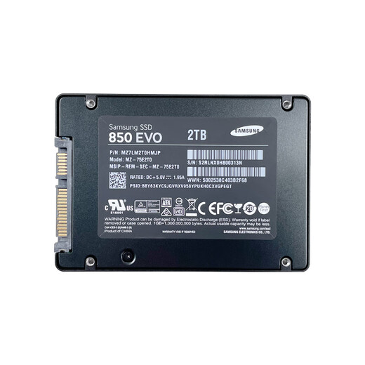 Samsung (Samsung) Solid-State-Laufwerk 850evo 1T 2T SATA3 Desktop-Laptop-Festplatte 870evo SSD 128 GB Samsung SM841-512G-2,5 Zoll-drei-Jahres-Garantie
