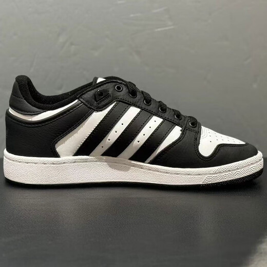 Adidas Office Ship Store Men's Shoes Spring New Striep Board Board