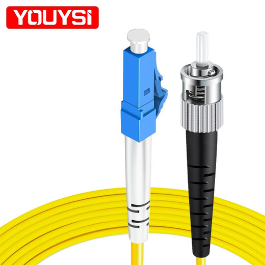 YOUYSI fiber optic jumper single mode single core SC-SC telecommunications grade large square head small LC-ST 5 meters