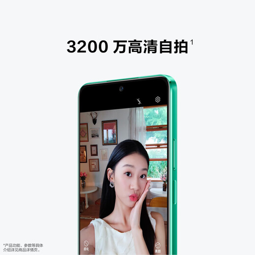 华为/HUAWEI nova 11 SE前后双高清摄像手机 一亿像素光影人像 256GB 雪域白 华为鸿蒙智能手机