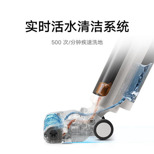 米家无线洗地机4C 家用扫地吸拖一体 15分钟高效速烘全链杀菌三重防缠毛 强悍吸力手持吸尘拖地机 米家无线洗地机4C