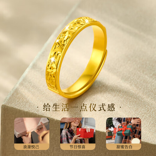 Free Talk Crushed Ice Ring Female Imitation Alluvial Ring Single Ring 520 Birthday Gift for Girlfriend and Wife Crushed Ice Ring