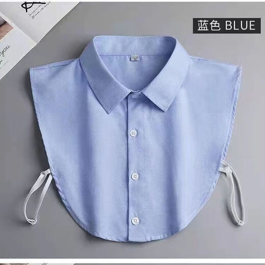 朵弦男士假领子新款棉格子正装银行装饰衬衫领秋冬税务职业假领 黑白格子 3890-120斤