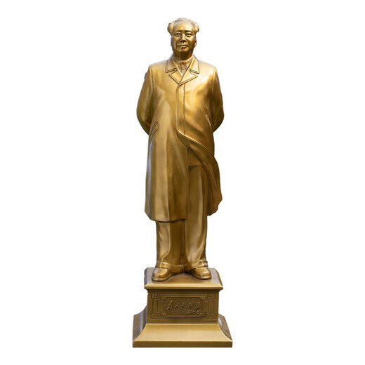 Ai Shao talks about pure brass Chairman Mao's windbreaker like a great man bronze statue living room housewarming gift office study sculpture ornaments 40.8cm back hand like red velvet back cover