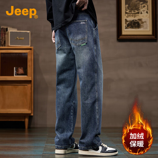 JEEP velvet thickened high-end jeans for men 2025 autumn and winter new style loose straight casual high street wide leg pants for men