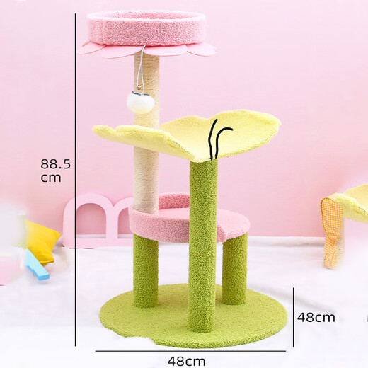 Huayuan Pet Equipment (hoopet) Cat Climbing Frame Cat Nest Cat Tree Integrated Cat Jumping Platform Does Not Take Up Cat Scratching Post Large Cat Rack Cat Scratching Frame Cat Supplies Flower Backrest Cat Nest Cat Climbing Frame Huayuan Pet Equipment (hoopet) Cat Climbing Frame Cat Nest Cat Tree Integrated Cat Jumping Platform Does Not Take Up Cat Scratching Post Large Cat Rack Cat Scratching Frame Cat Supplies Flower Backrest Cat Nest Cat Climbing Frame