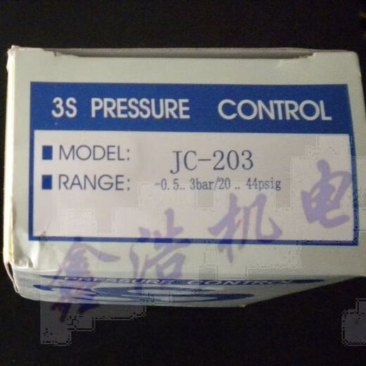 Korean 3S pressure switch/pressure controller JC-230JC215 pressure difference JC-220