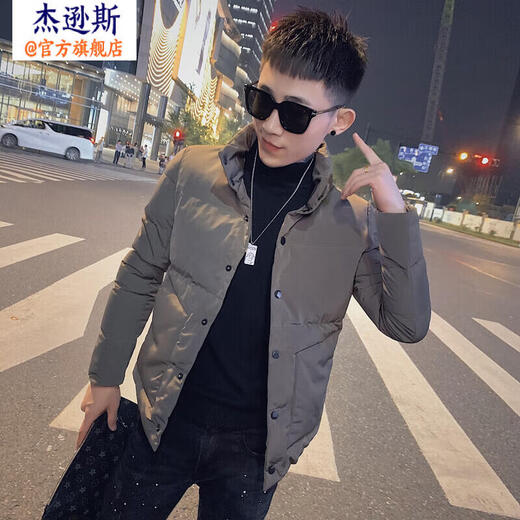 Jason's down jacket men's winter 2025 new trendy short thickened cotton jacket high-end handsome men's cotton jacket XZ312A-8810 black M recommended 90-110Jin Jin equals 0.5 kg