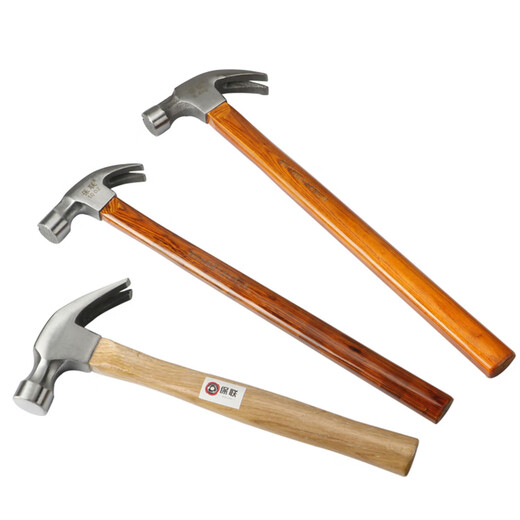 Baolian Claw Hammer Hardware Hammer Tool Small Hammer Home Woodworking Decoration Hammer Hammer Nail Puller 0.5P Flat Claw Hammer