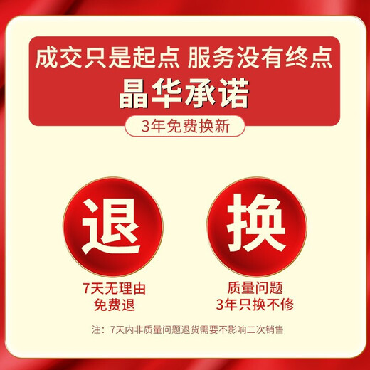 Jinghua USB3.0 Câble d'impression à haute vitesse AM / BM Connecteur carré Mobile Disque dur Boîte de données Câble Corable