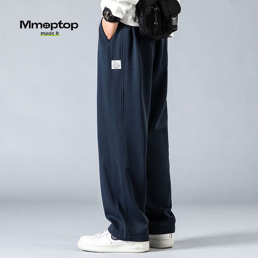 MMOPTOP trendy brand drapey casual pants for men in autumn and winter breathable anti-wrinkle straight wide leg loose sanitary trousers CJ01 Navy blue 2XL