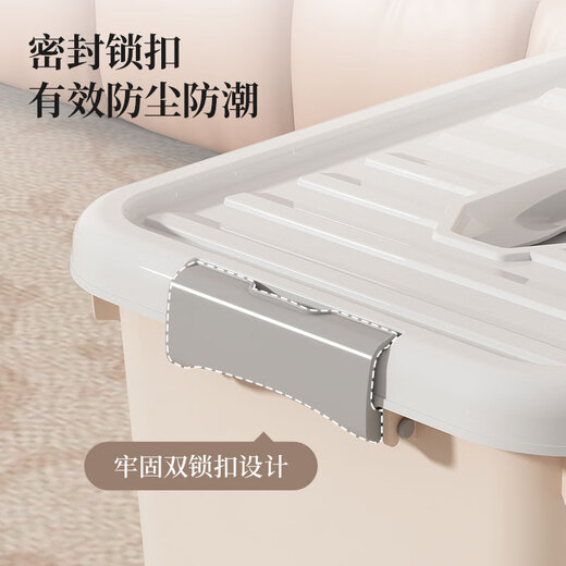 WORTHBUY plastic storage box household large-capacity clothes storage extra-large storage box quilt toy storage box storage box extra large size