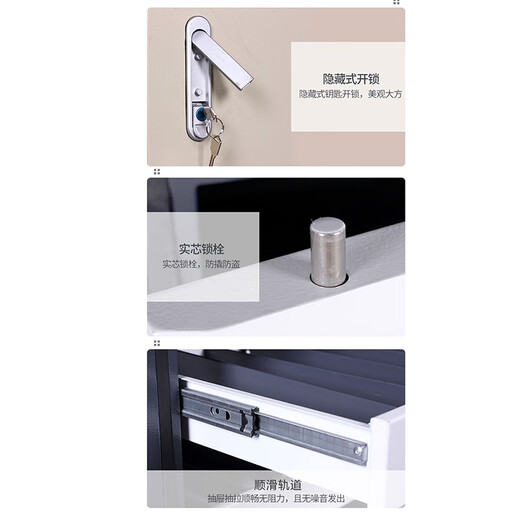 WANPUDUN anti-magnetic cabinet hard disk archive CD cabinet audio and video cabinet small degaussing cabinet information security cabinet moisture-proof cabinet 6 drawers