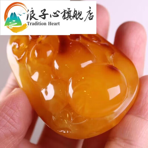 Prodigal Heart Beeswax Chicken Fat Red Gourd Pendant Full Honey Amber Pendant Necklace for Men and Women for Birthday Chinese Valentine's Day Gift 22 22.2g 22.2g